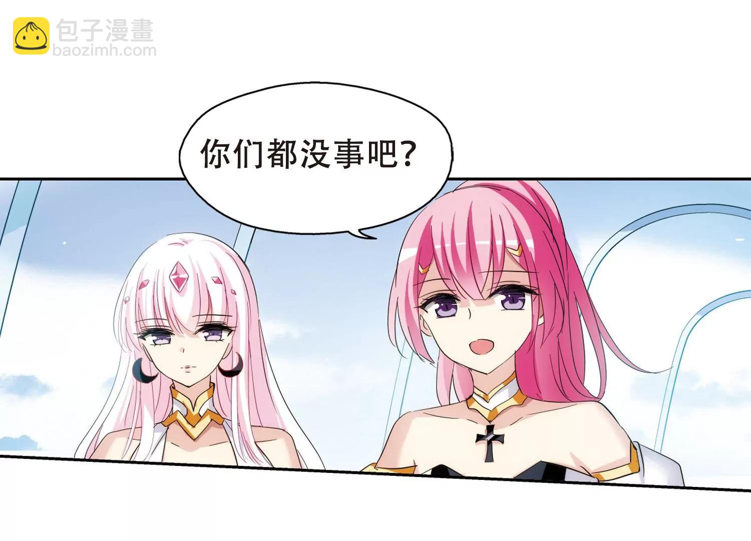 第451话  撤离火星231