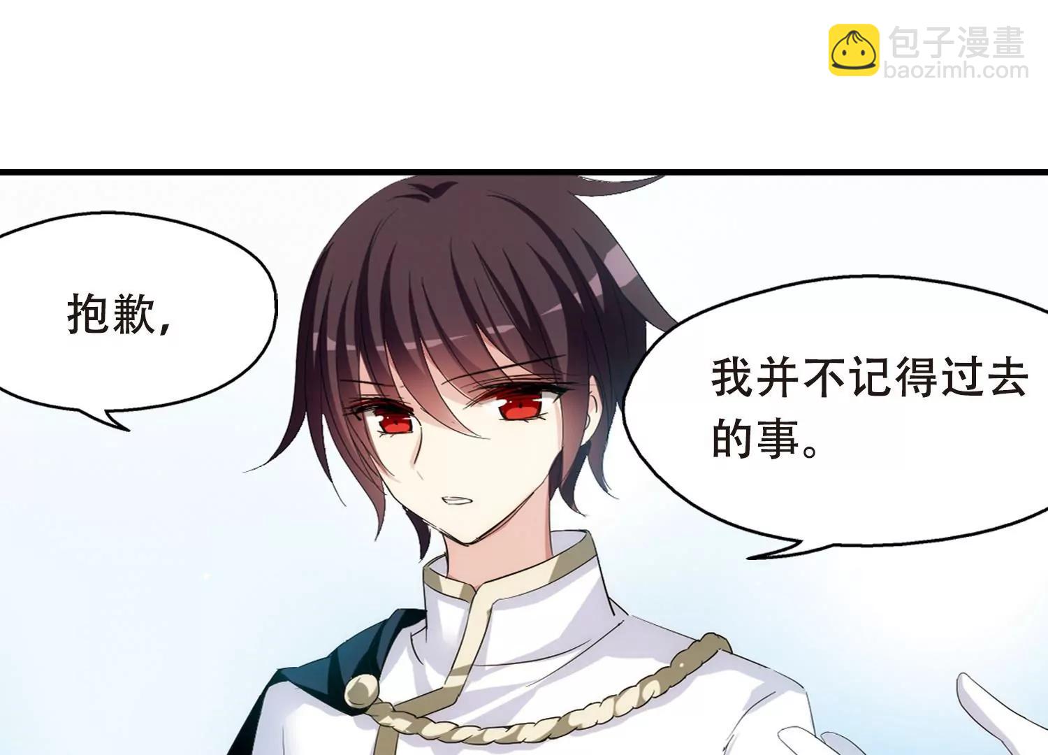 第451话  撤离火星240