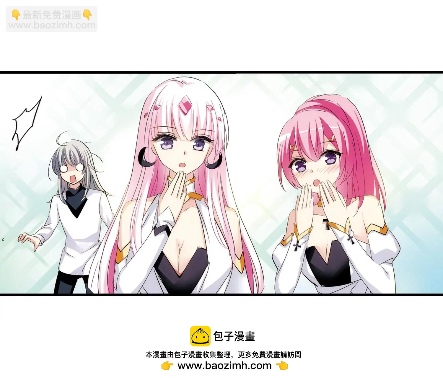 第451话  撤离火星249