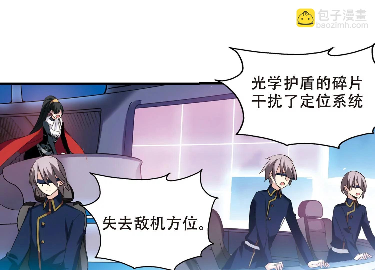 第451话  撤离火星28