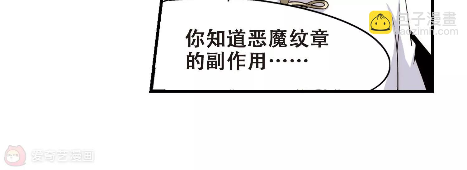 第452话  新的开始116