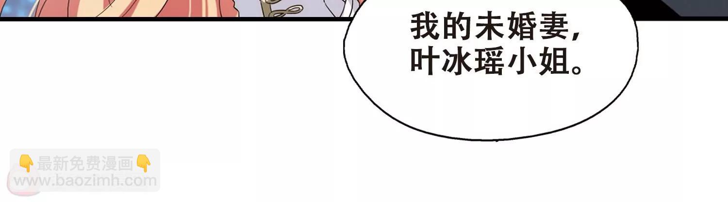 第452话  新的开始120