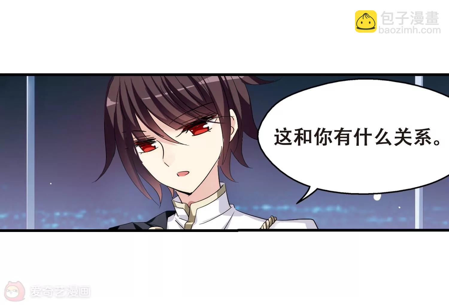 第452话  新的开始125