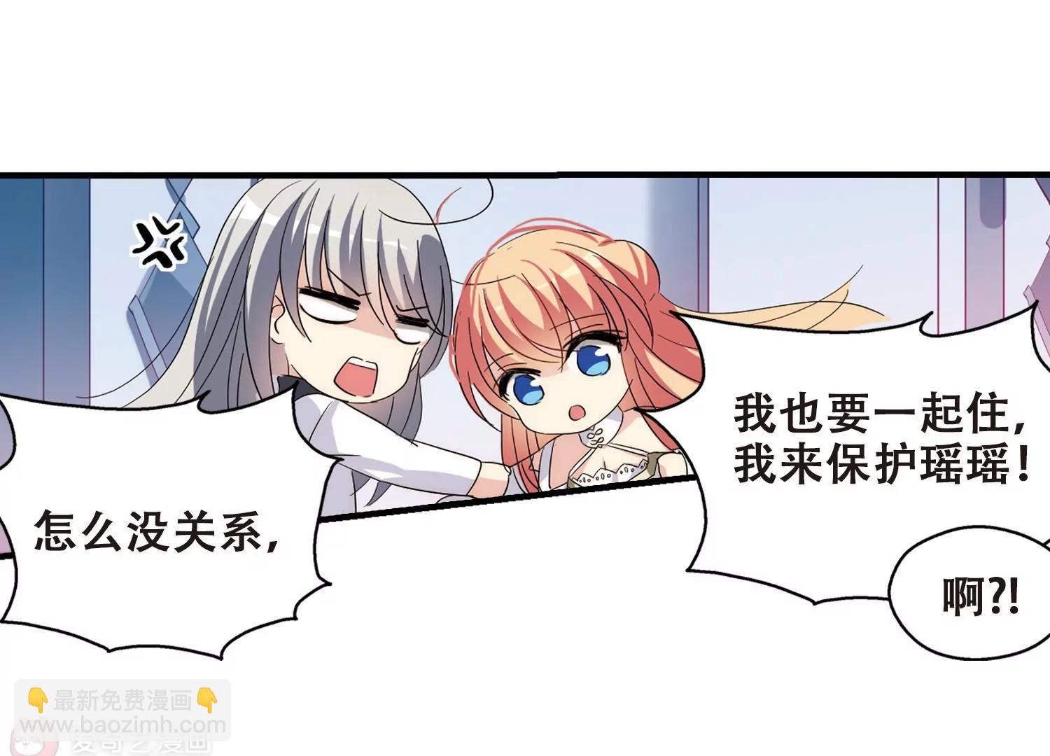 第452话  新的开始126