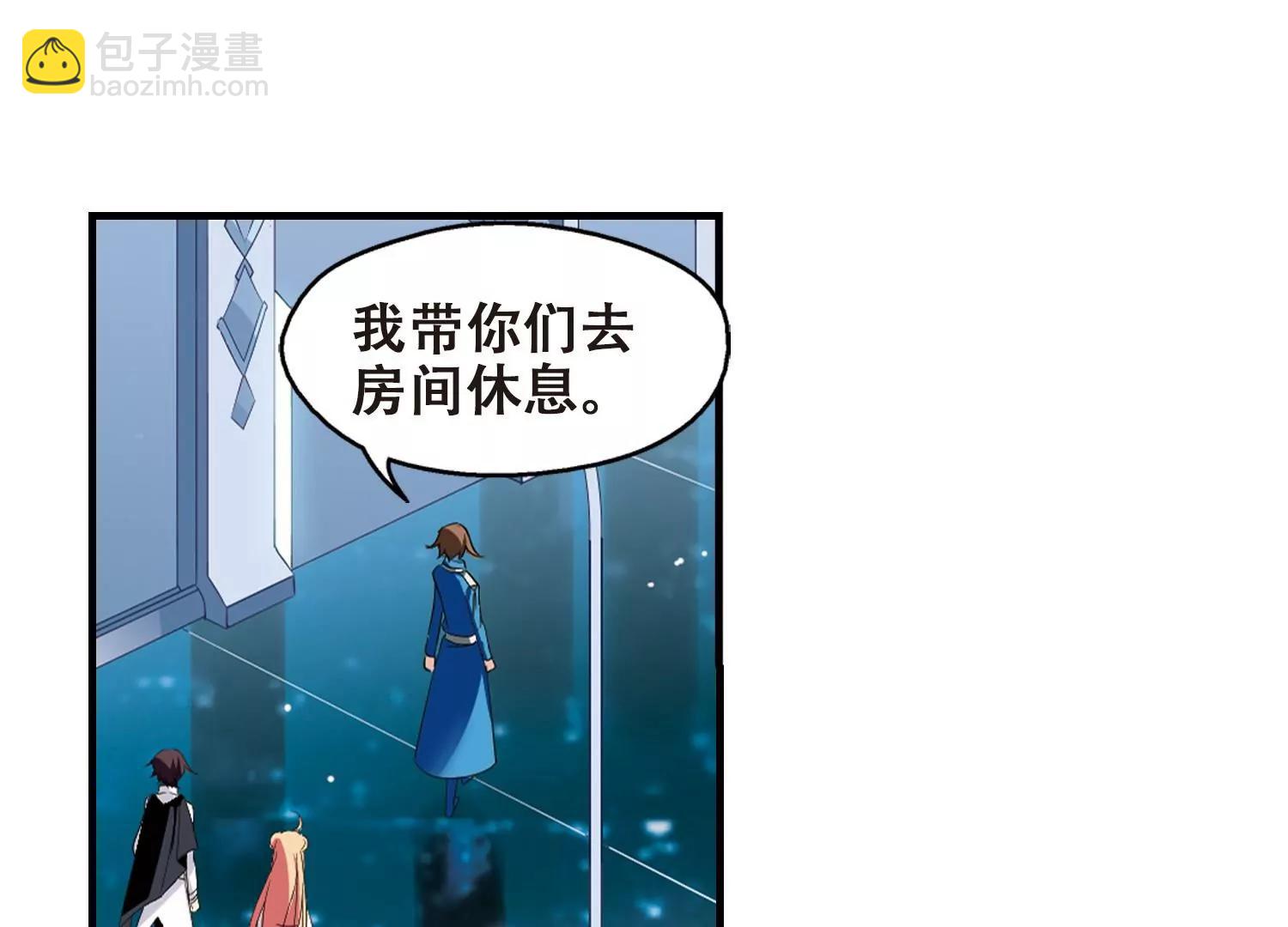 第452话  新的开始15