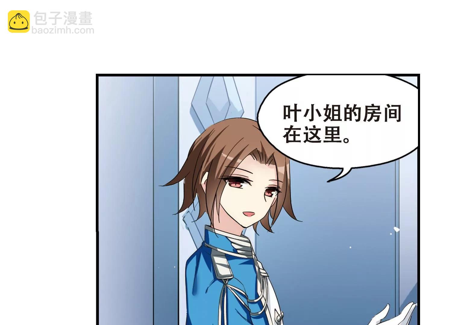 第452话  新的开始17