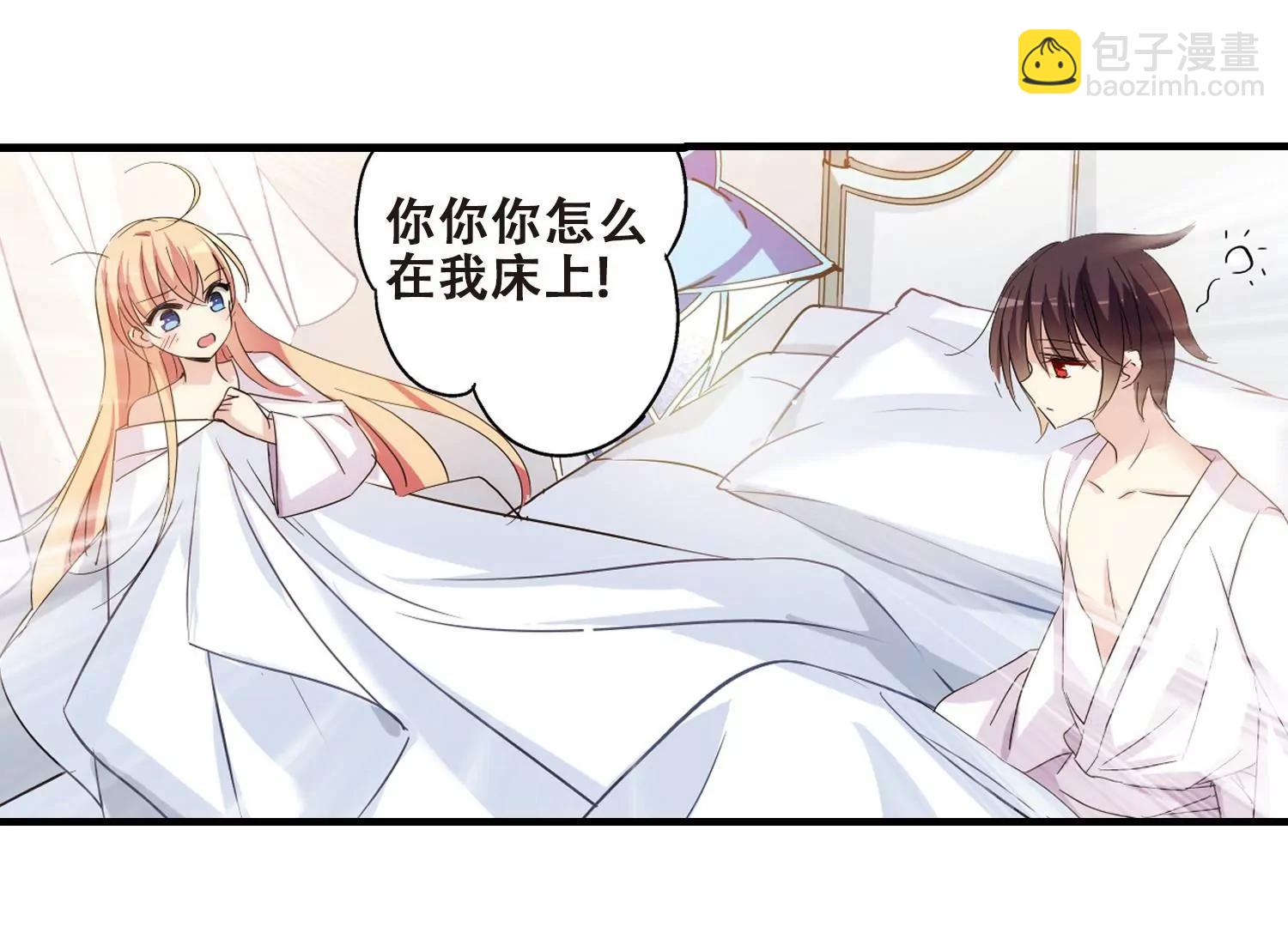 第453话  新的开始210