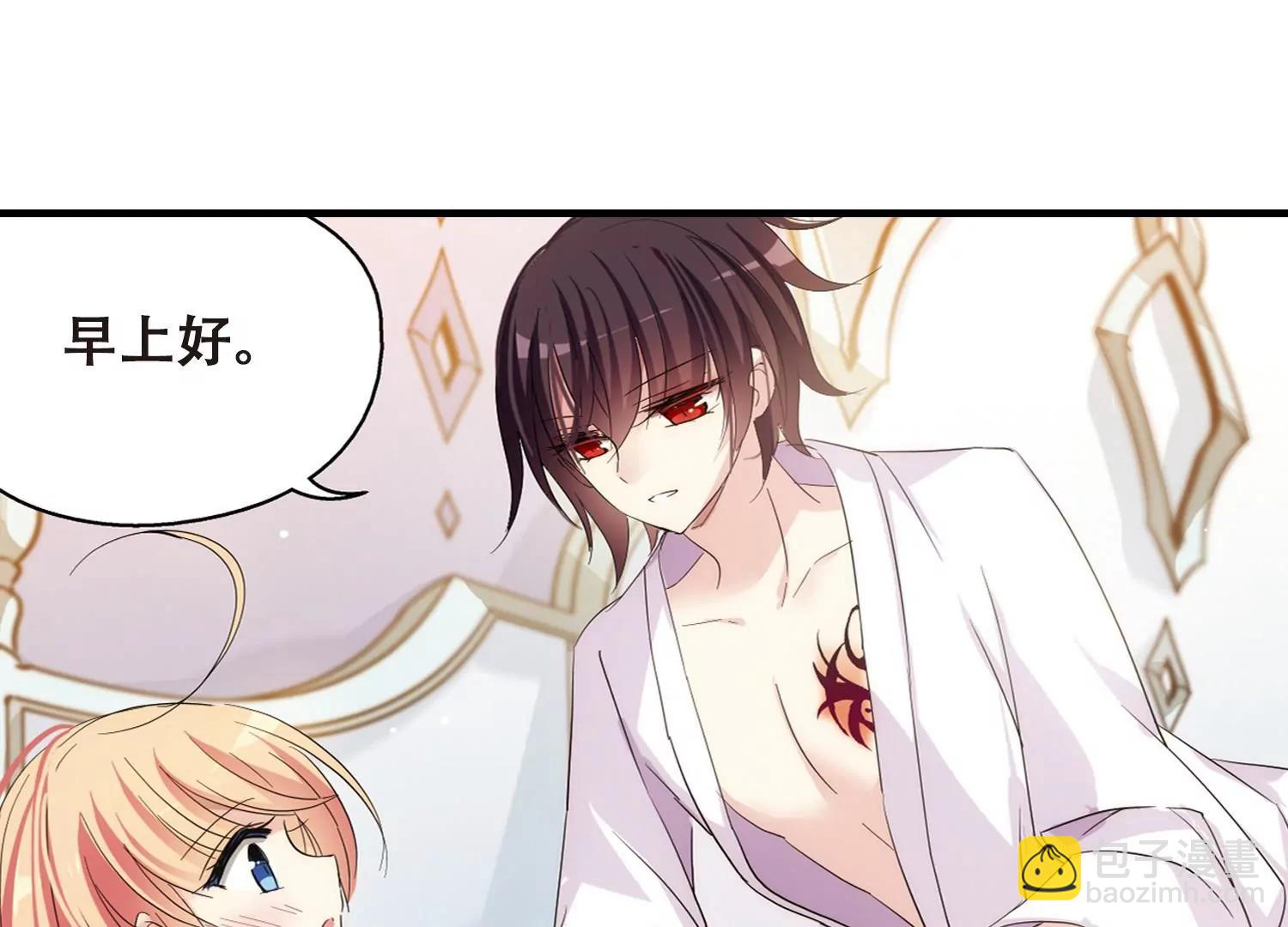 第453话  新的开始212