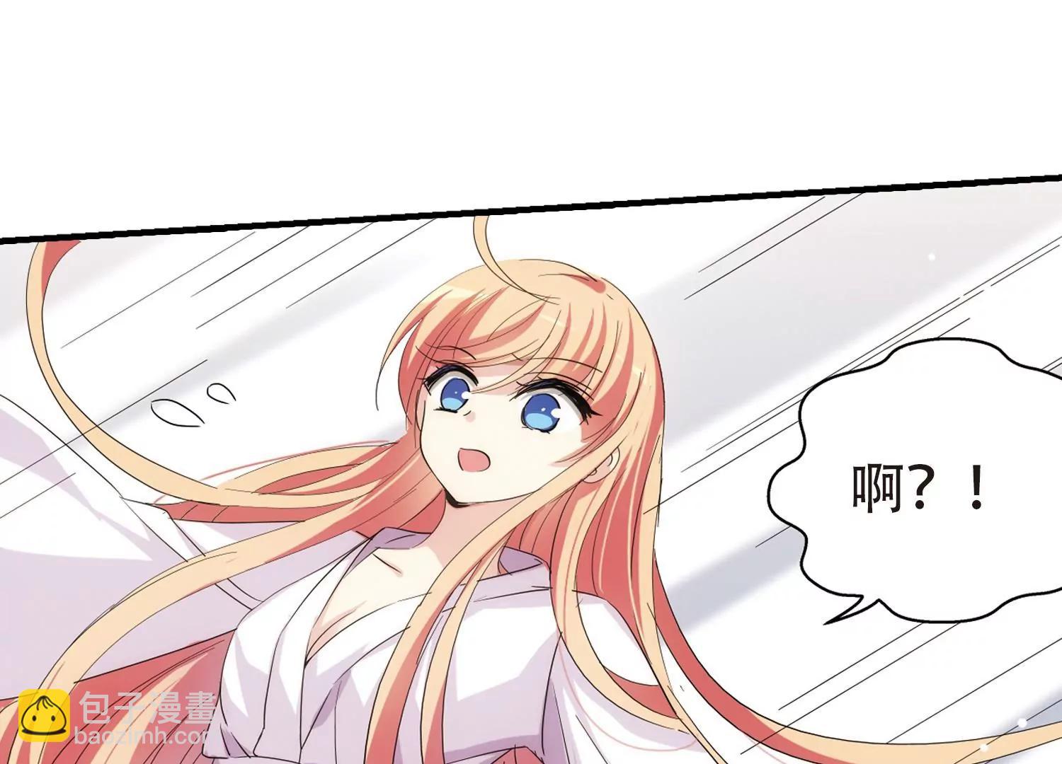 第453话  新的开始219