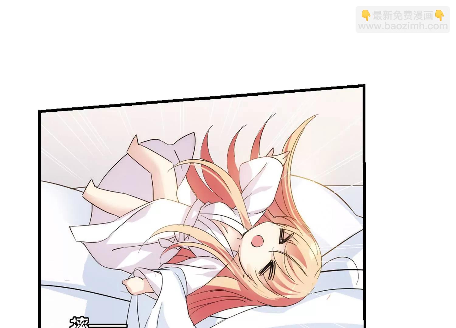 第453话  新的开始221