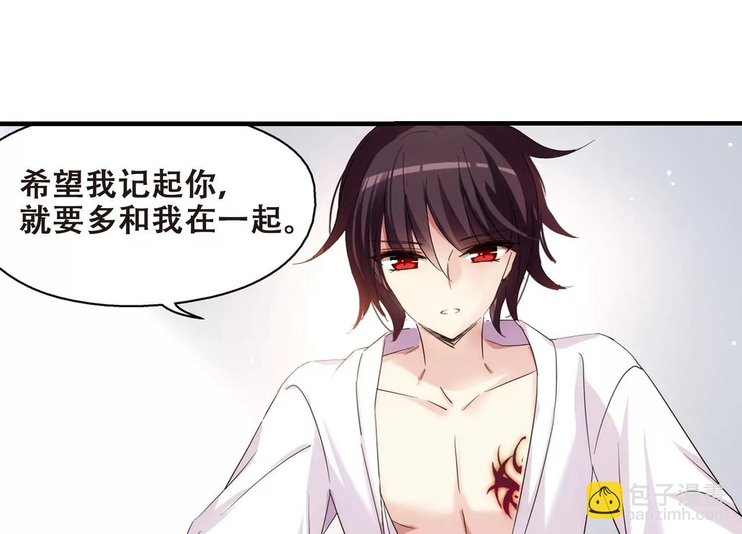 第453话  新的开始227