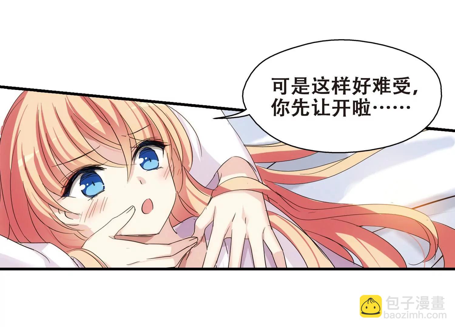 第453话  新的开始229