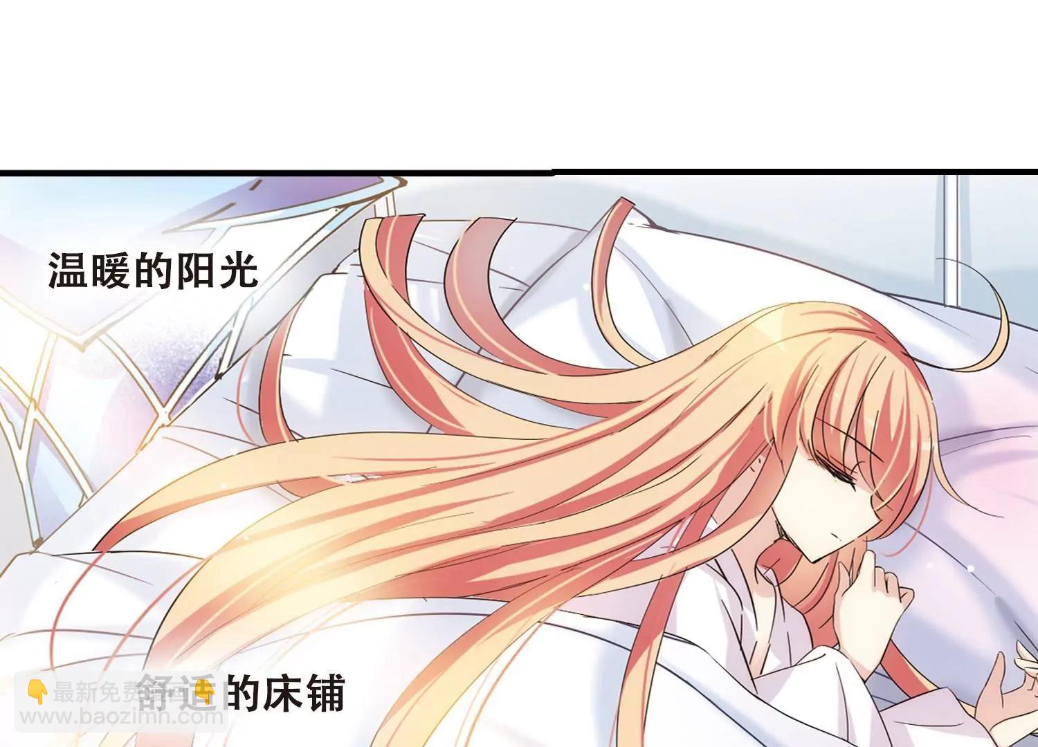 第453话  新的开始23