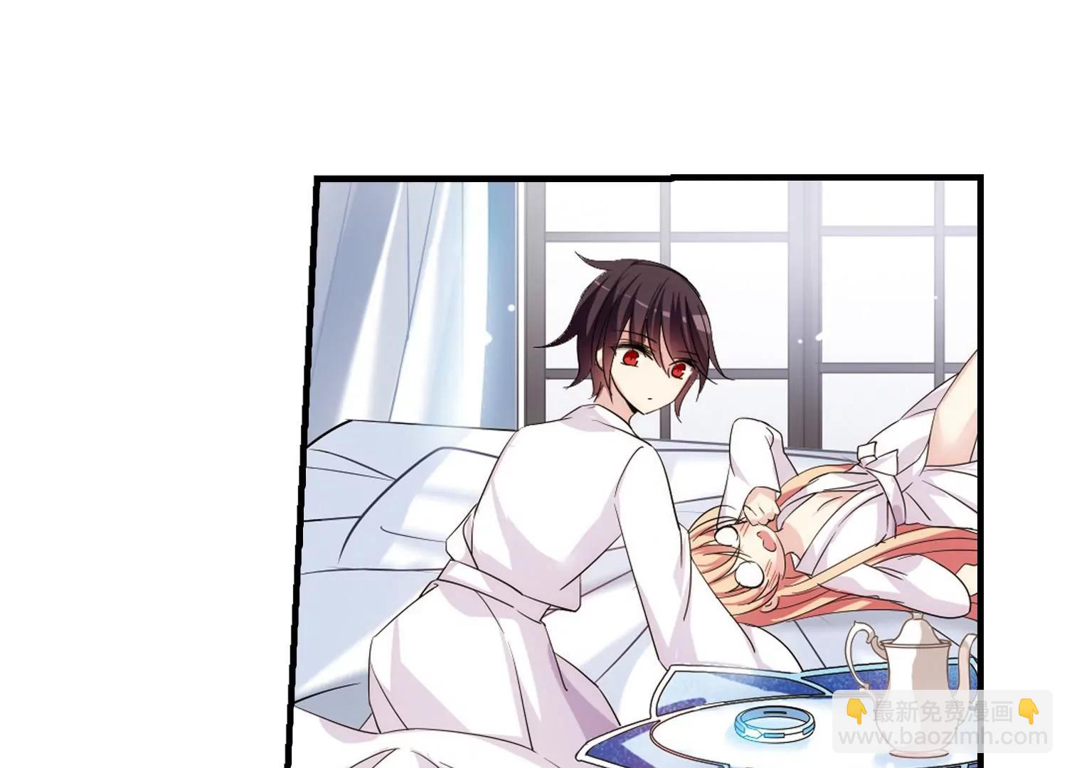 第453话  新的开始235