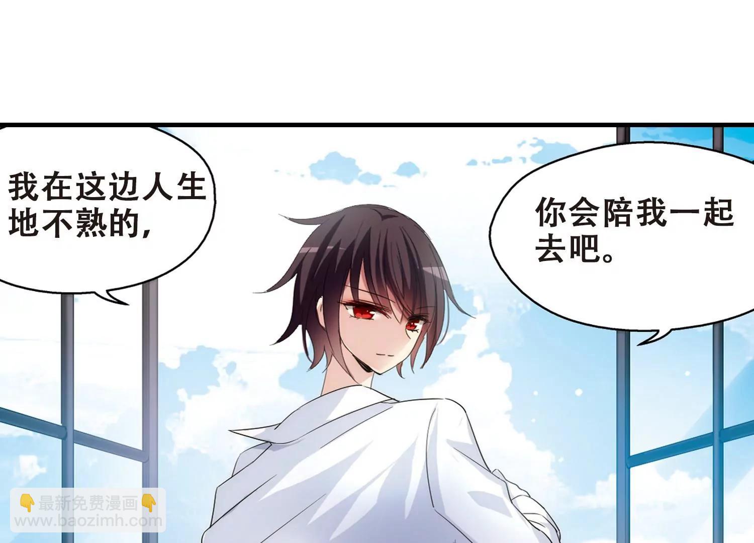 第453话  新的开始239