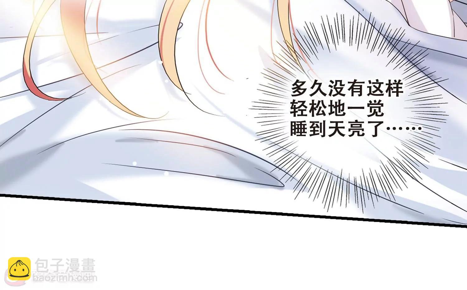 第453话  新的开始24