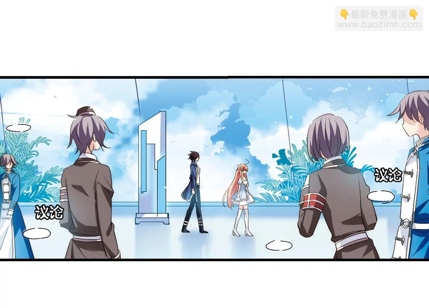 第453话  新的开始247