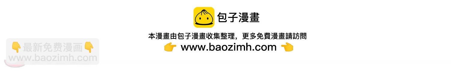 第454话  新的开始311