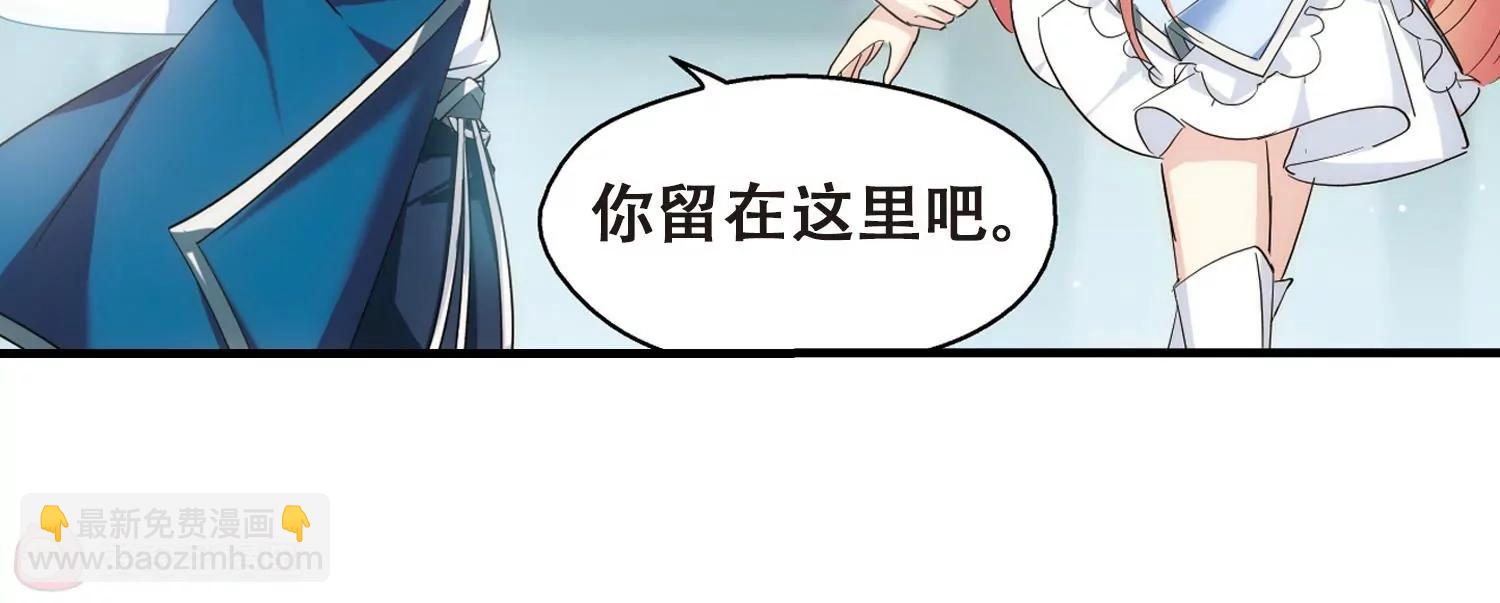 第454话  新的开始325