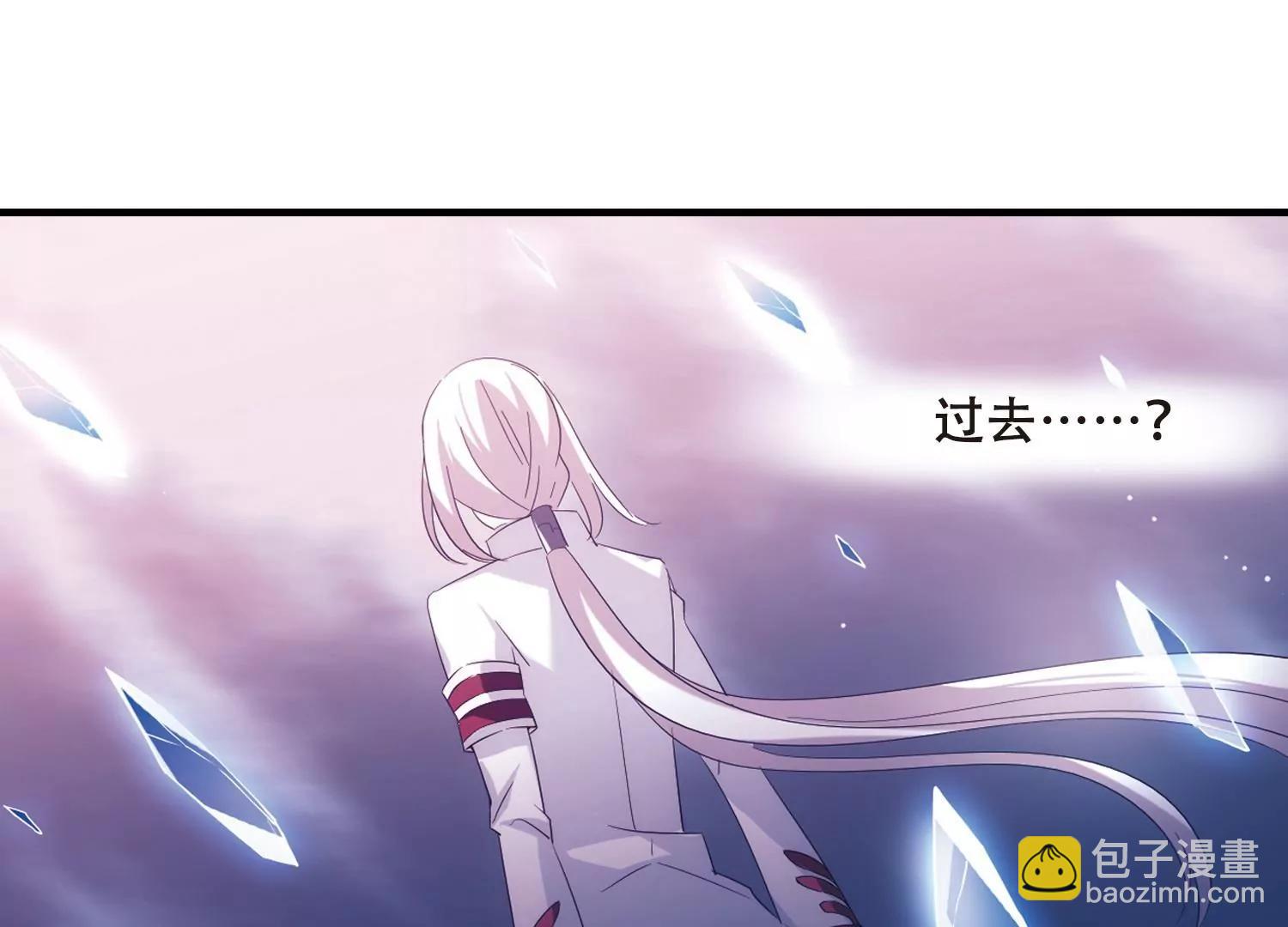 第455话  扩散的谎言113