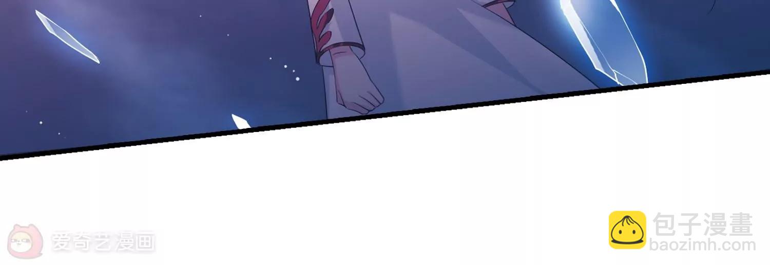 第455话  扩散的谎言114