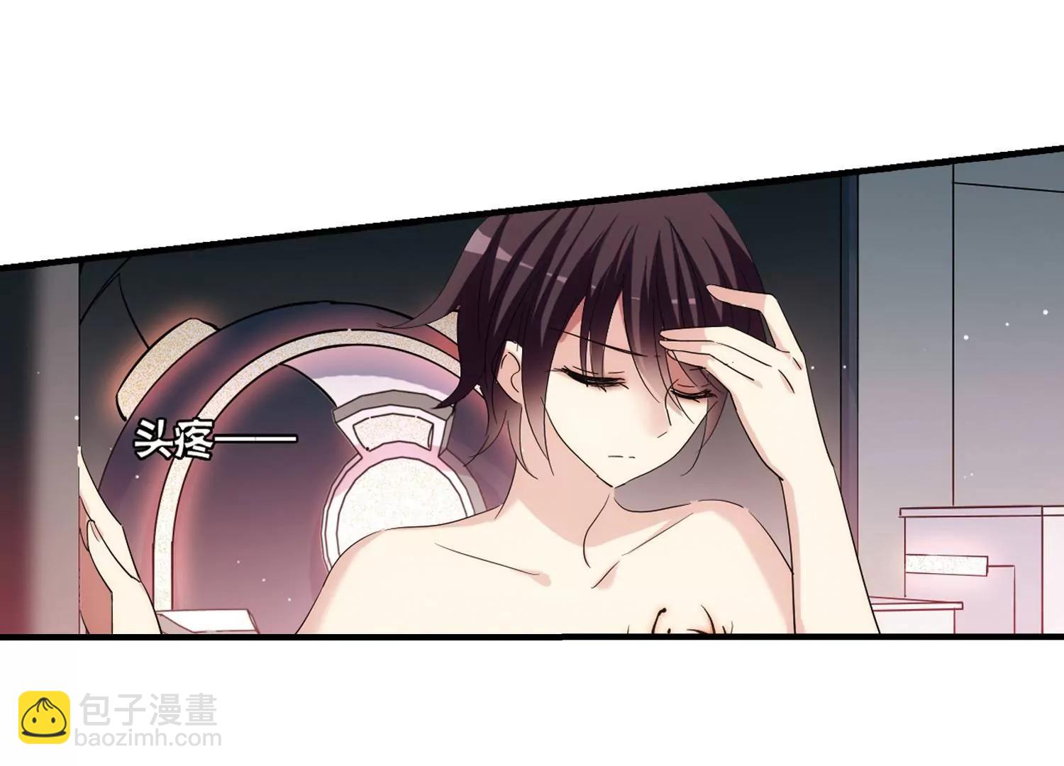第455话  扩散的谎言115