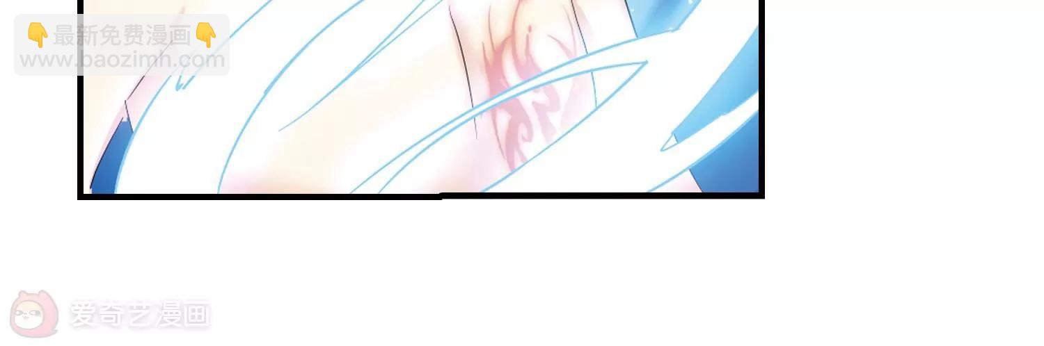 第455话  扩散的谎言125