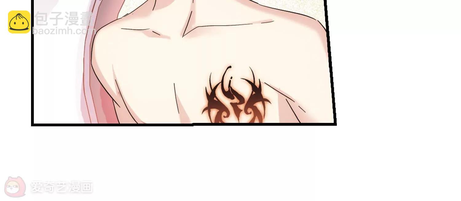 第455话  扩散的谎言18
