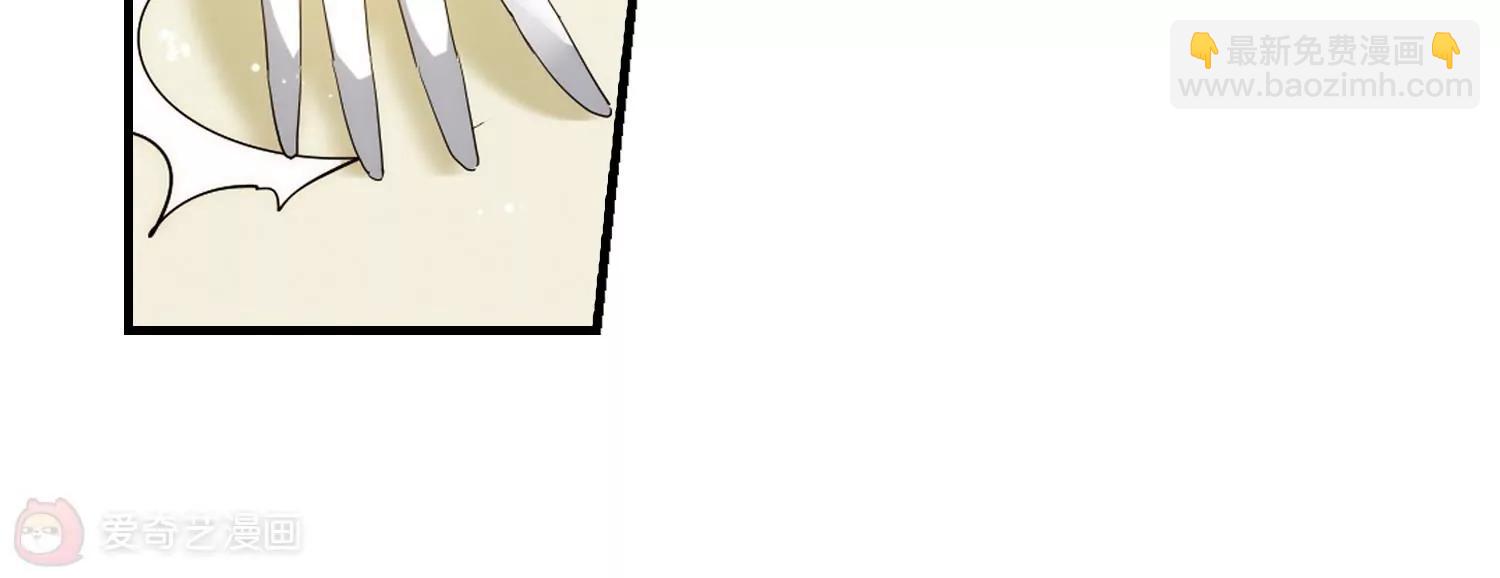 第456话  扩散的谎言228