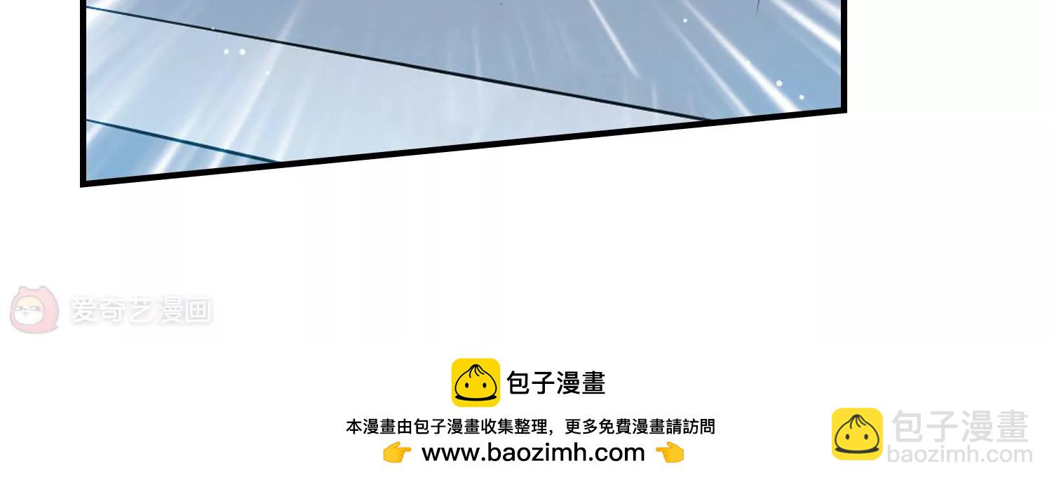 第456话  扩散的谎言249