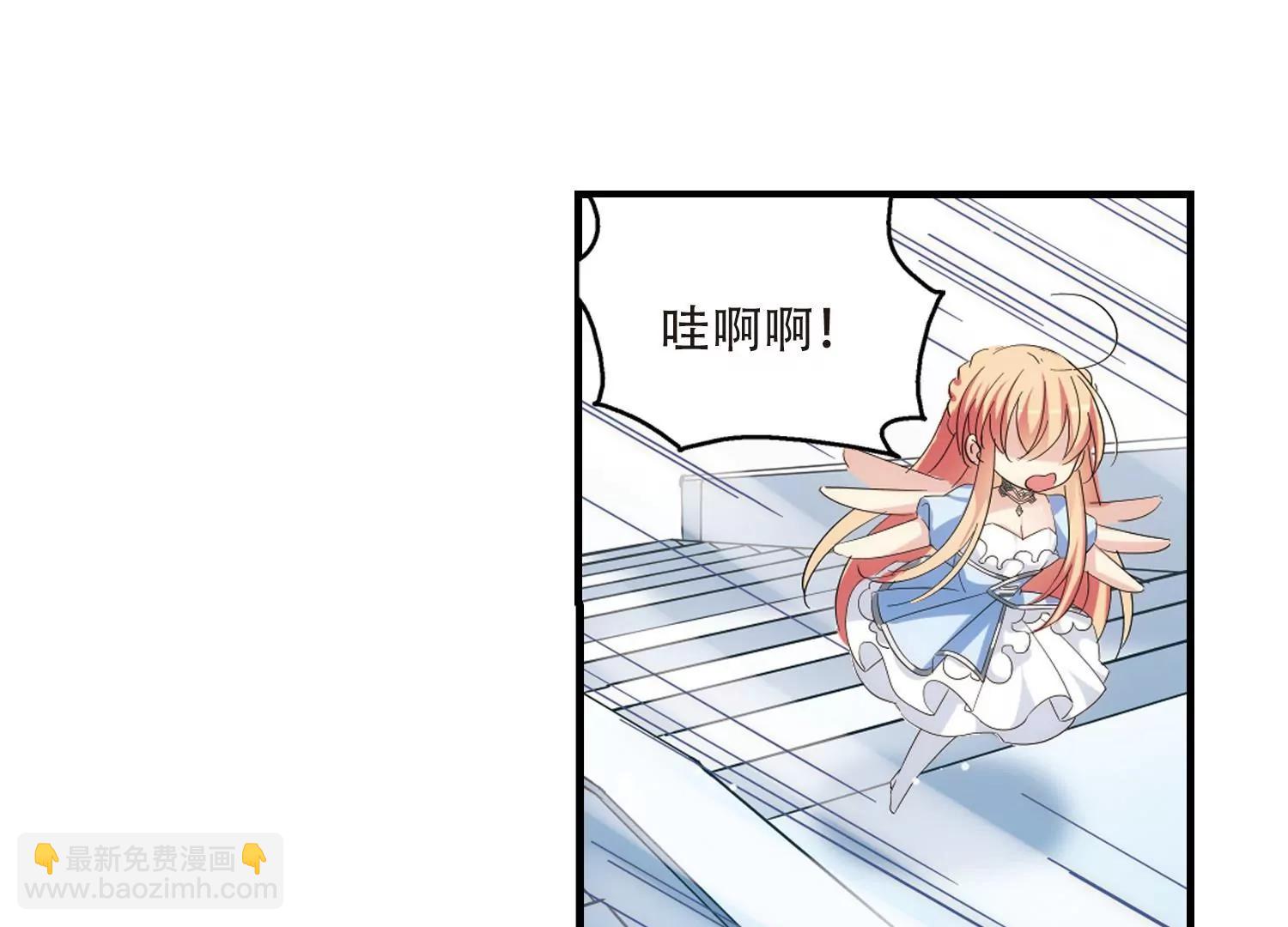 第456话  扩散的谎言254