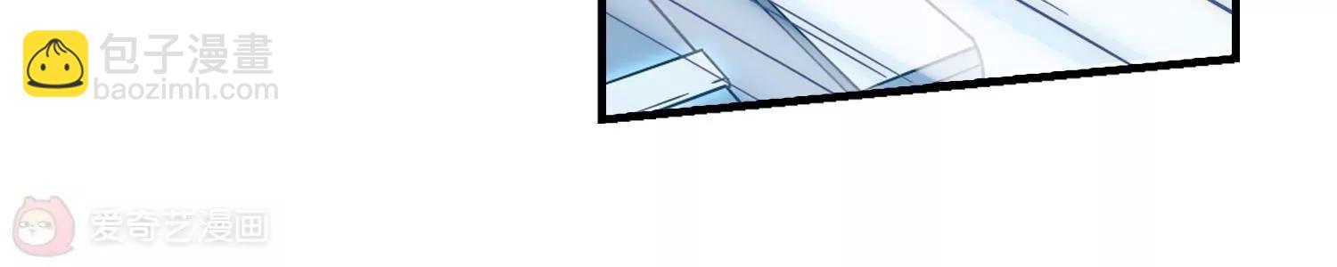 第456话  扩散的谎言255