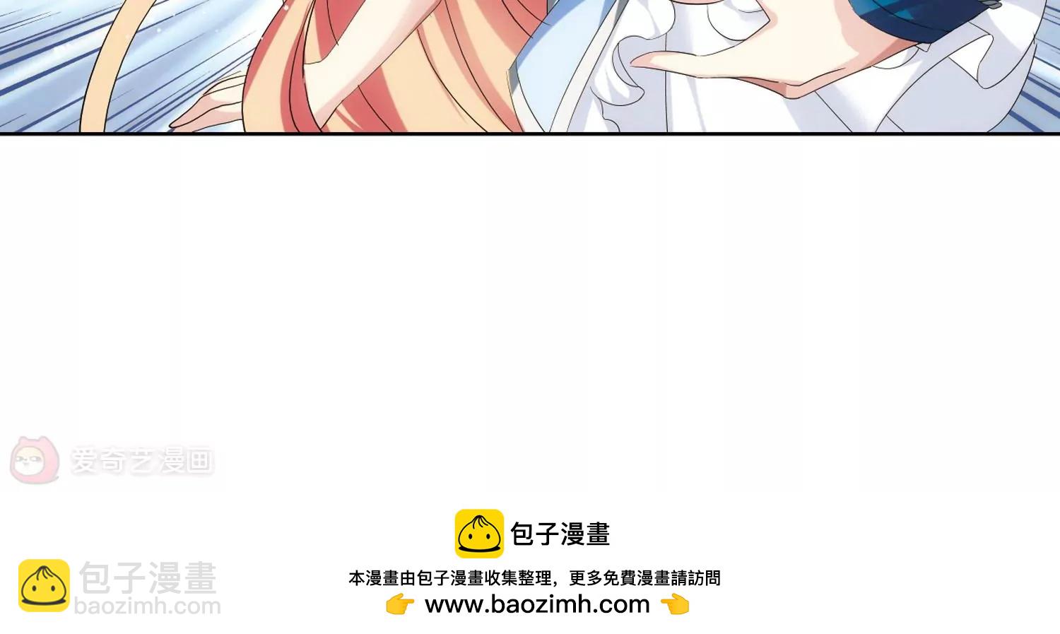 第456话  扩散的谎言257