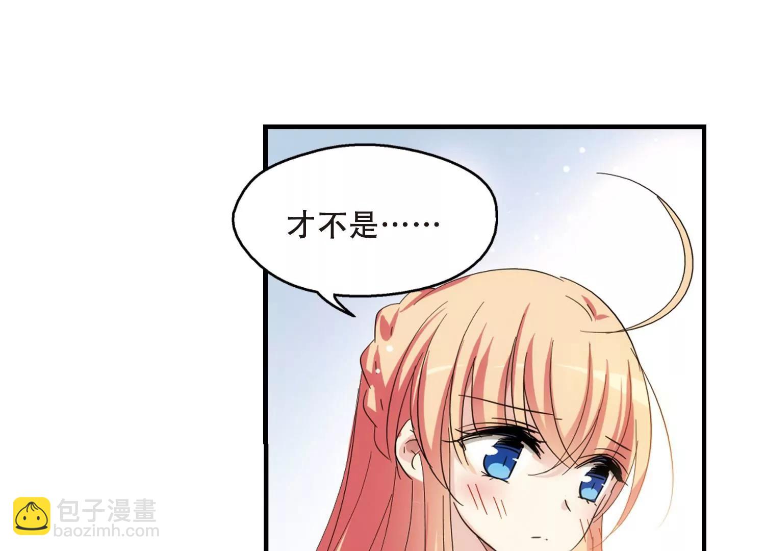 第457话  扩散的谎言322