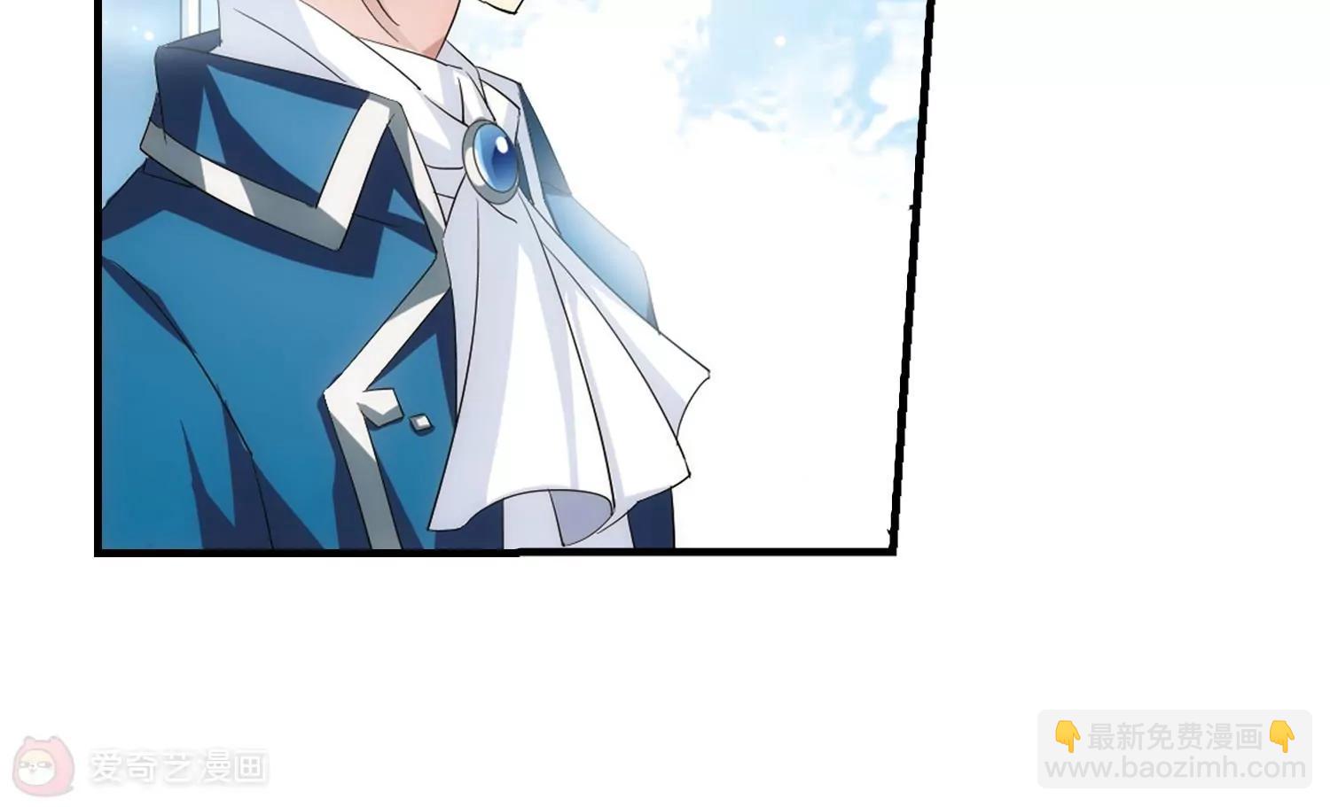 第457话  扩散的谎言329