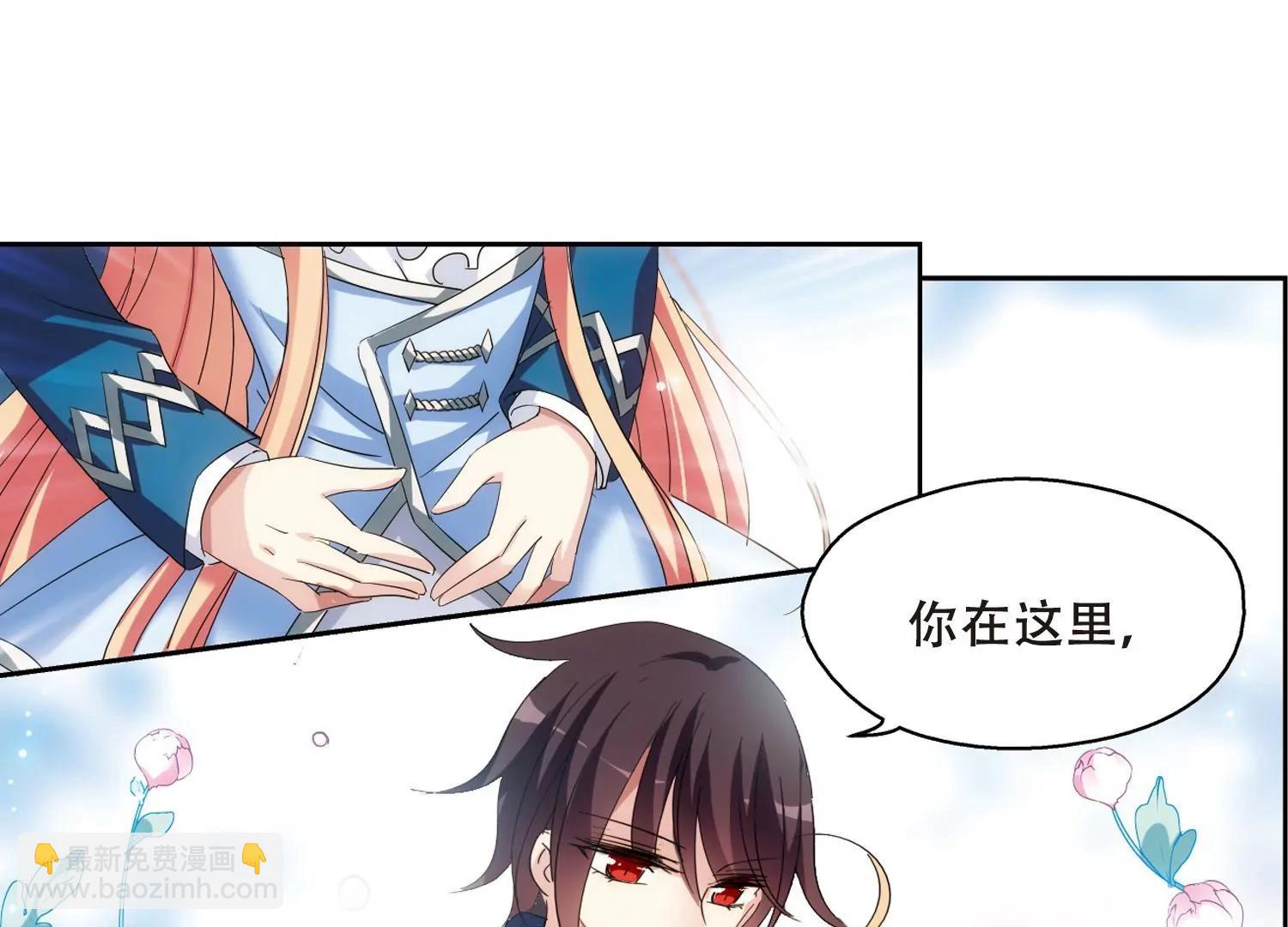 第457话  扩散的谎言335
