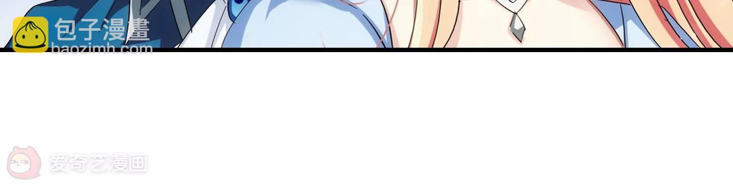 第457话  扩散的谎言344
