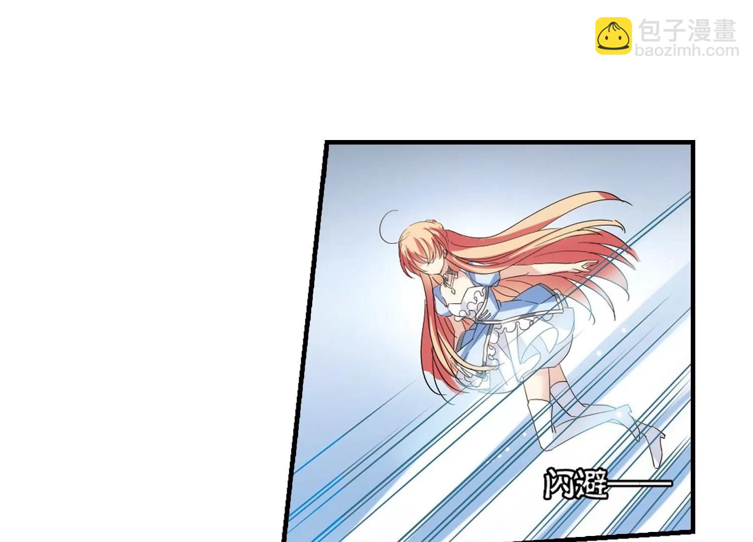 第457话  扩散的谎言38