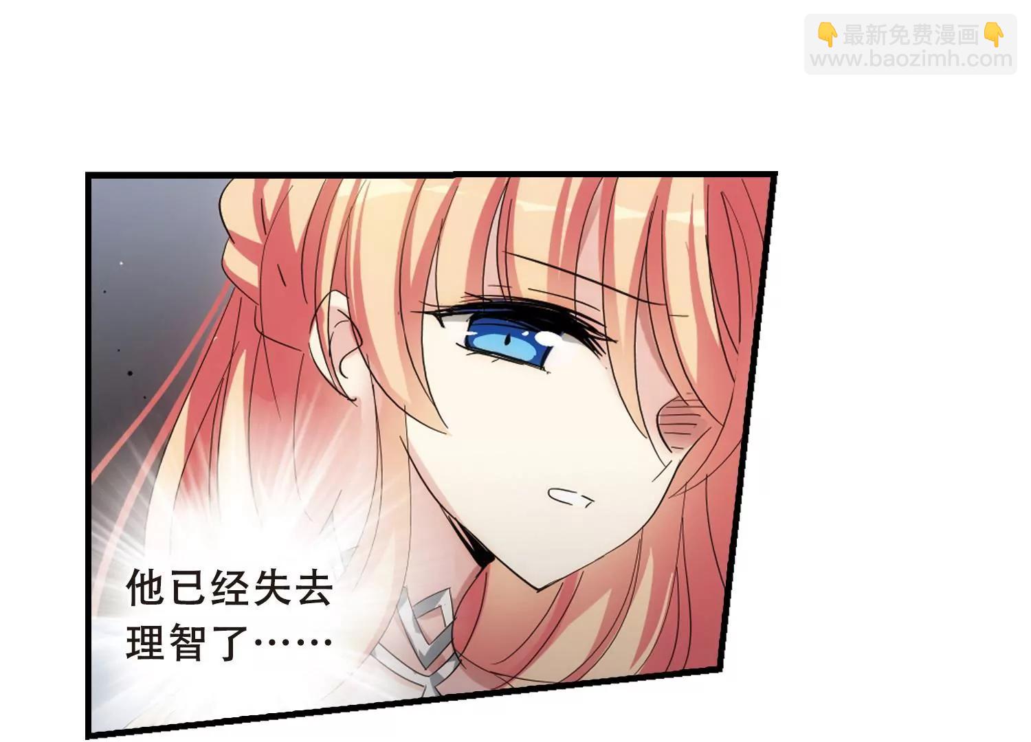 第458话  副作用113