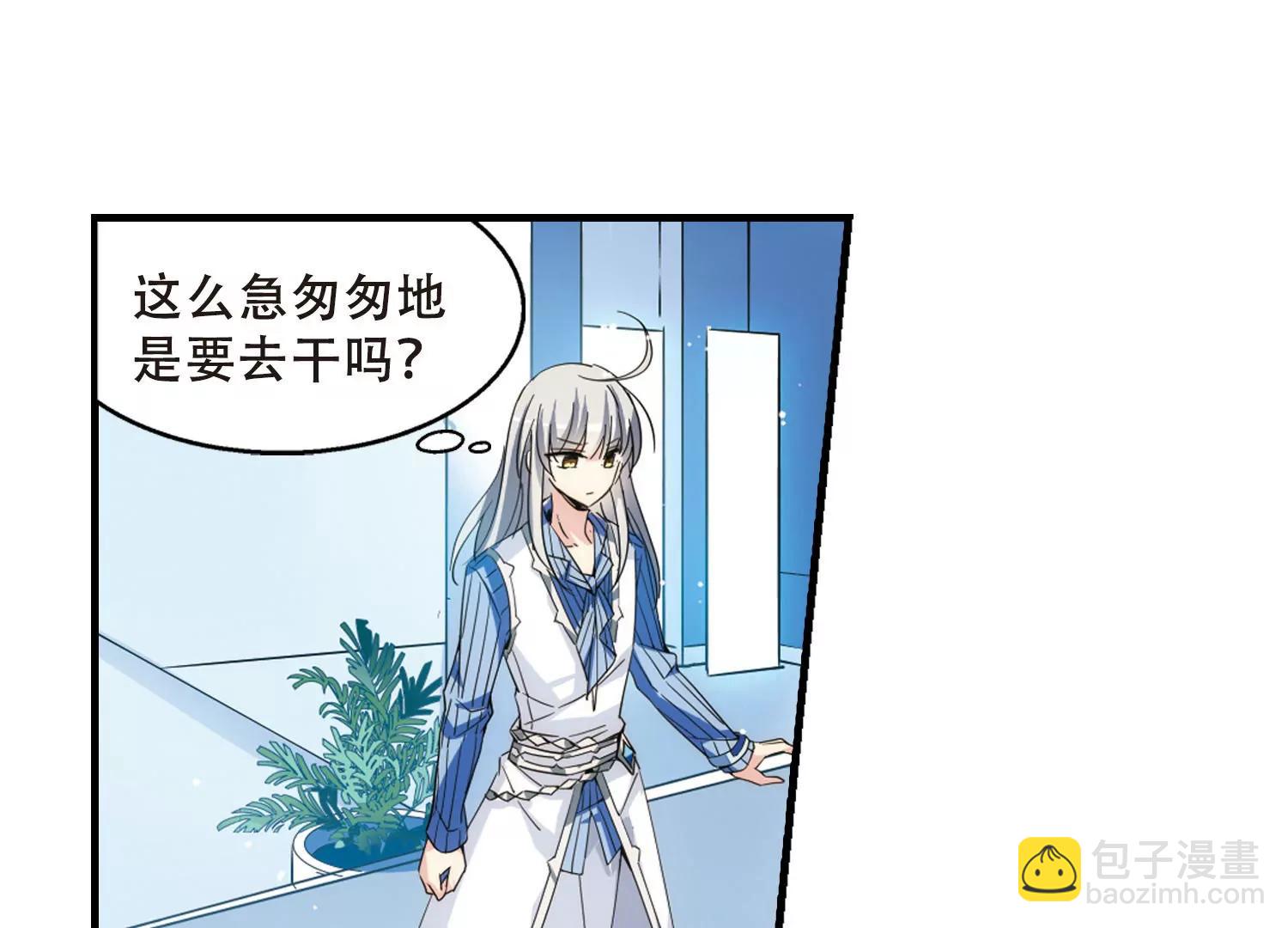 第459话  副作用213
