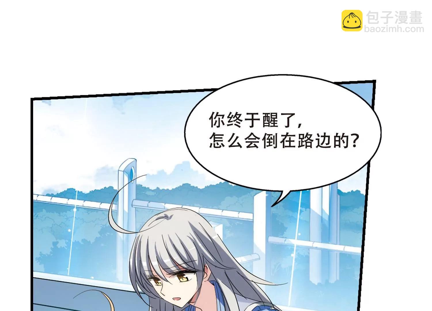第459话  副作用219