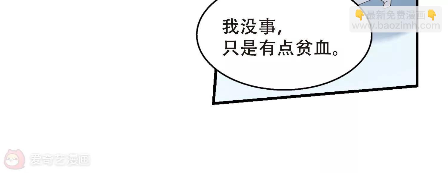 第459话  副作用223