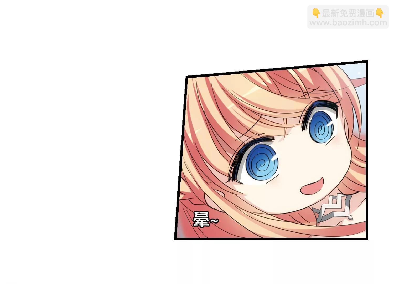 第459话  副作用224