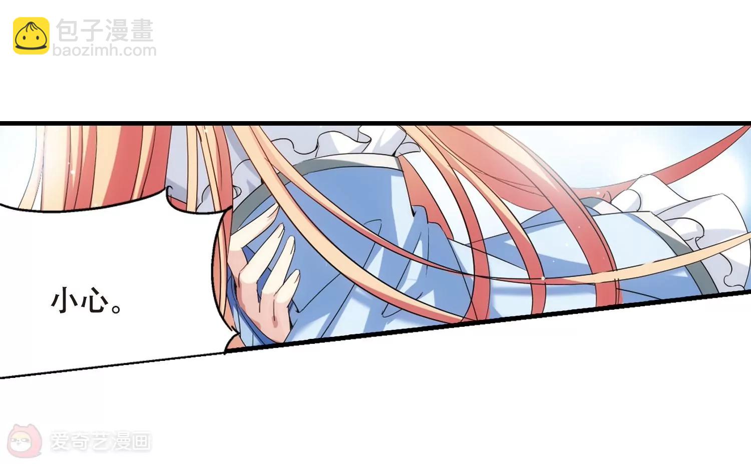 第459话  副作用226