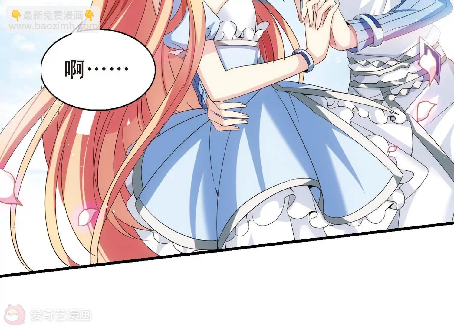 第459话  副作用228