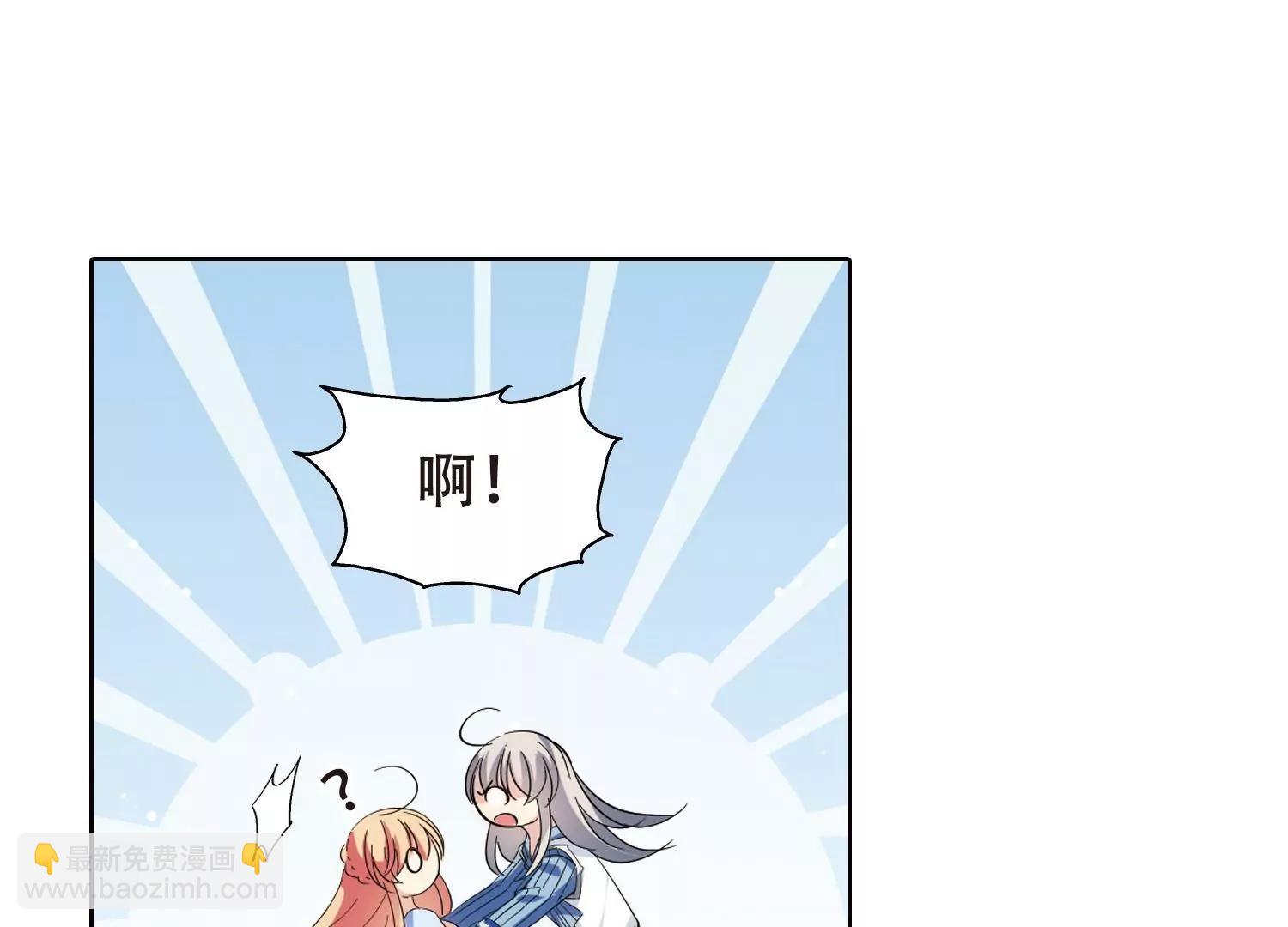第459话  副作用231