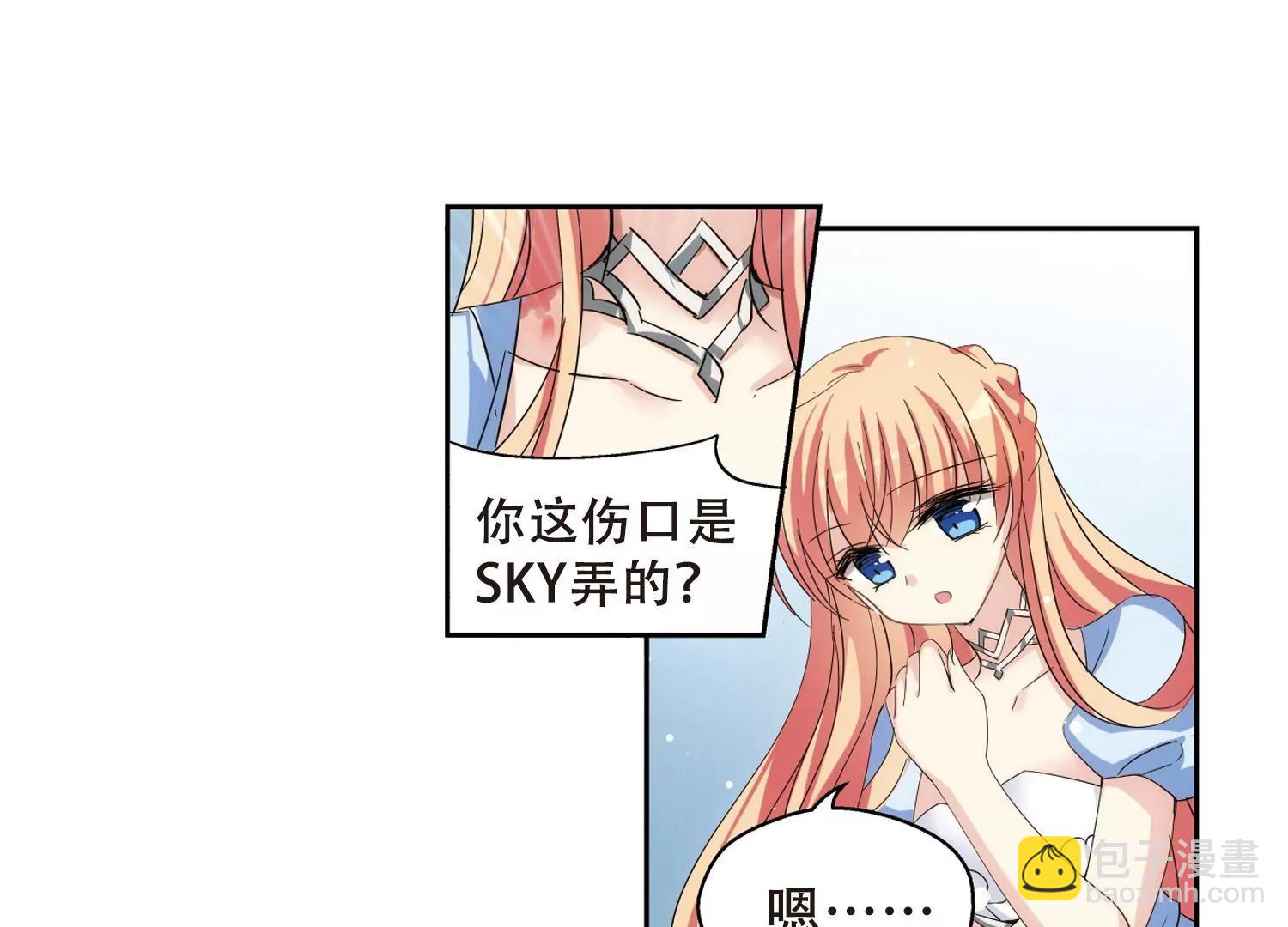 第459话  副作用233