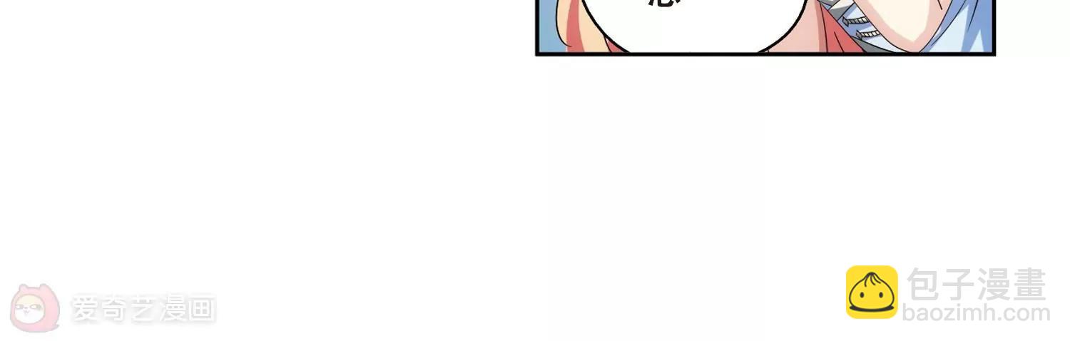 第459话  副作用234