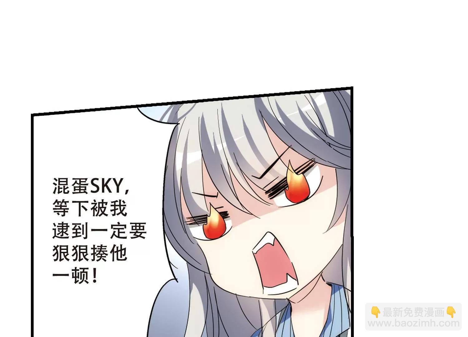 第459话  副作用241