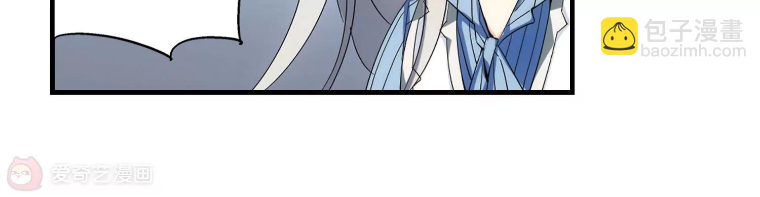 第459话  副作用242